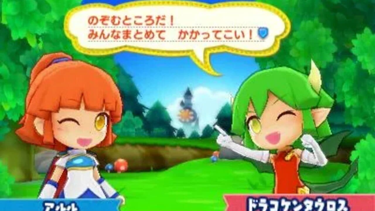 Puyo Puyo Chronicle thumbnail 2