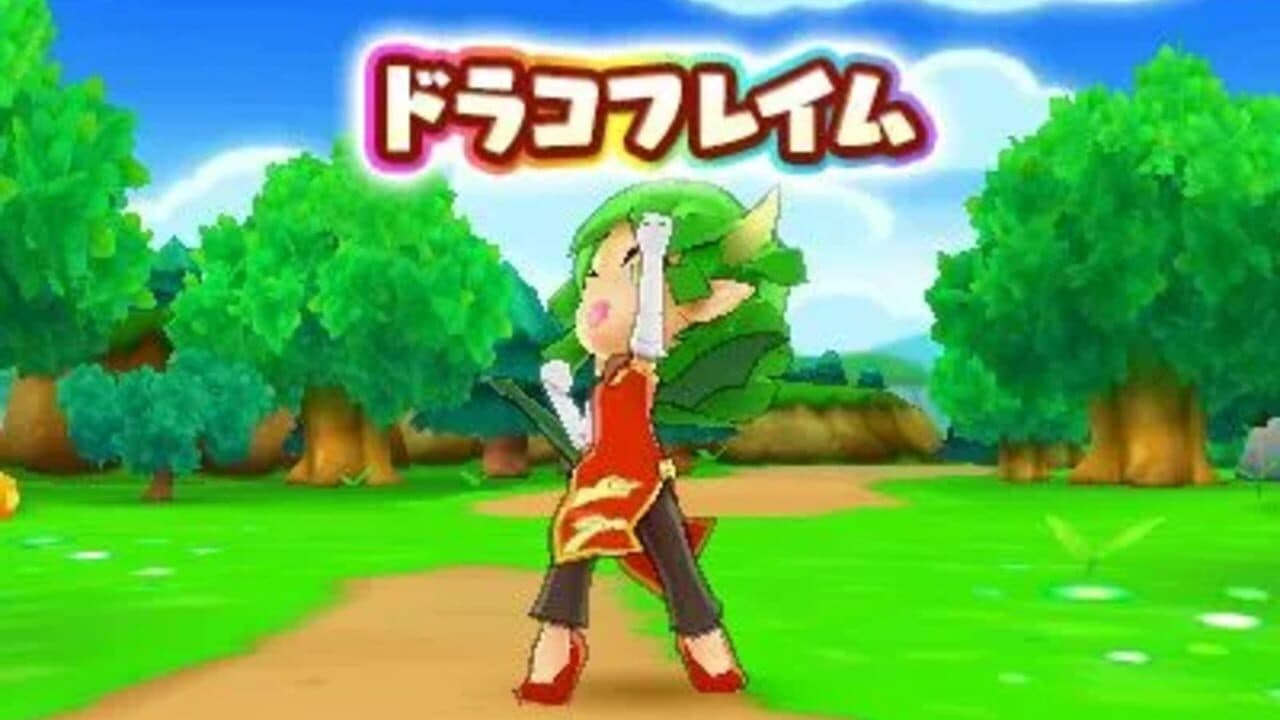 Puyo Puyo Chronicle thumbnail 5