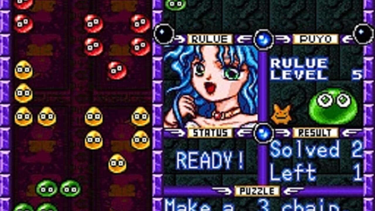 Super Nazo Puyo: Rulue no Roux thumbnail 3