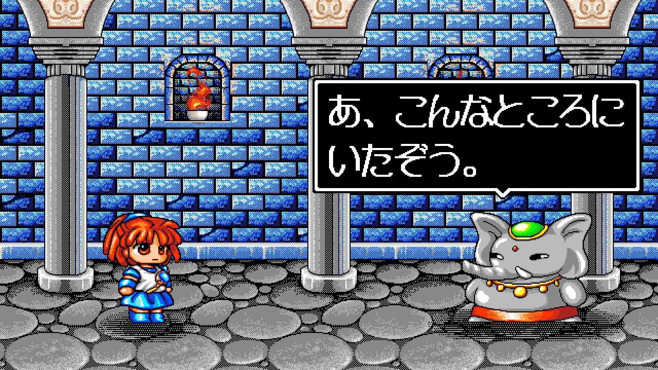 Nazo Puyo thumbnail 5