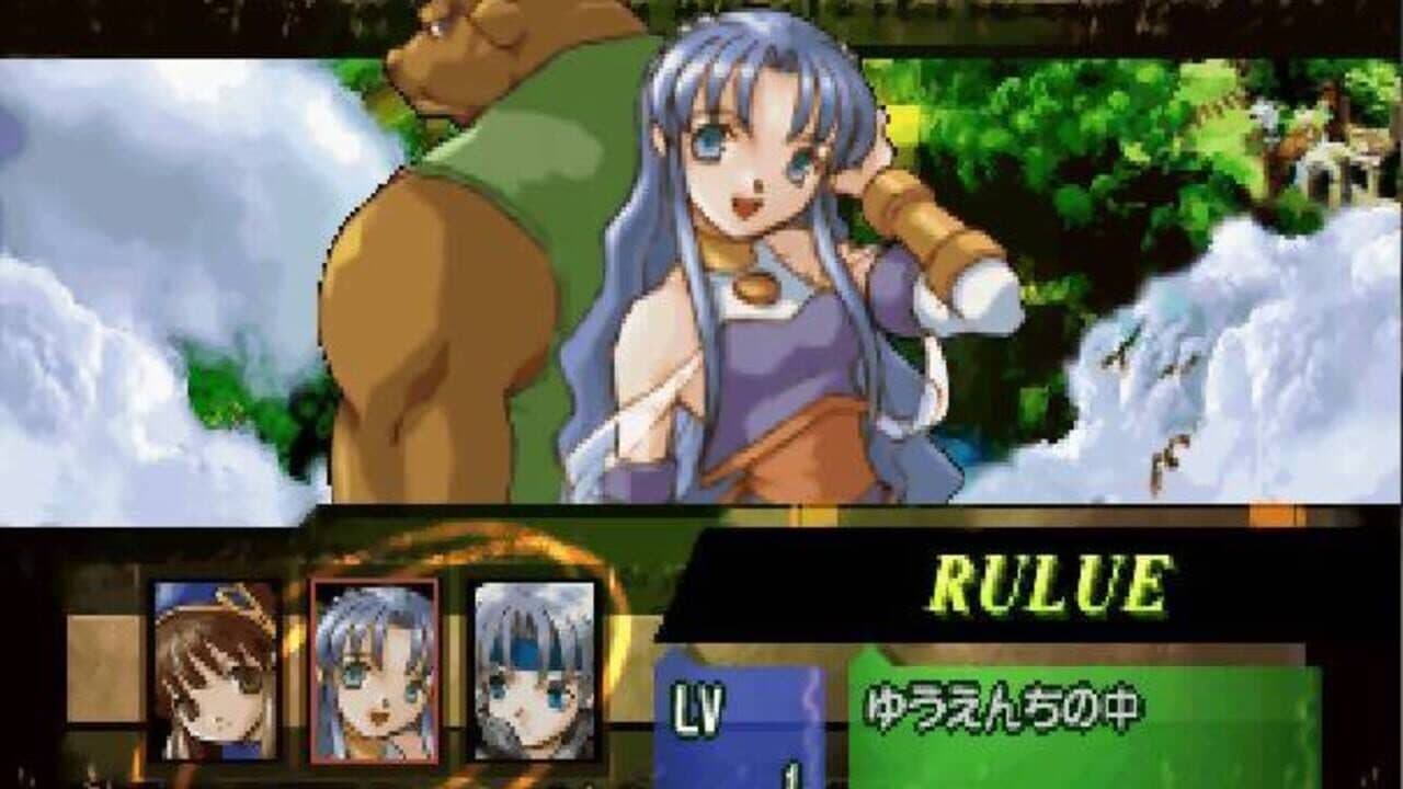Waku-waku Puyo Puyo Dungeon thumbnail 3