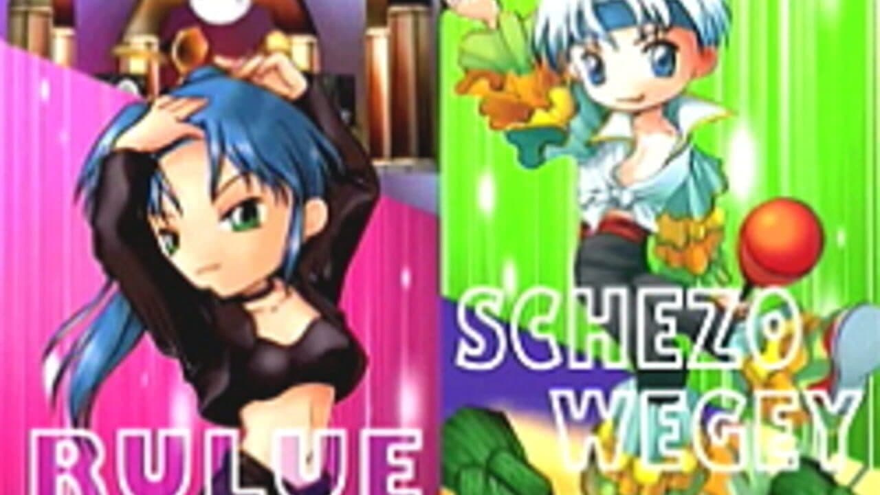 Puyo Puyo Da! thumbnail 3