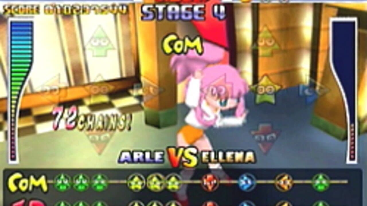 Puyo Puyo Da! thumbnail 4