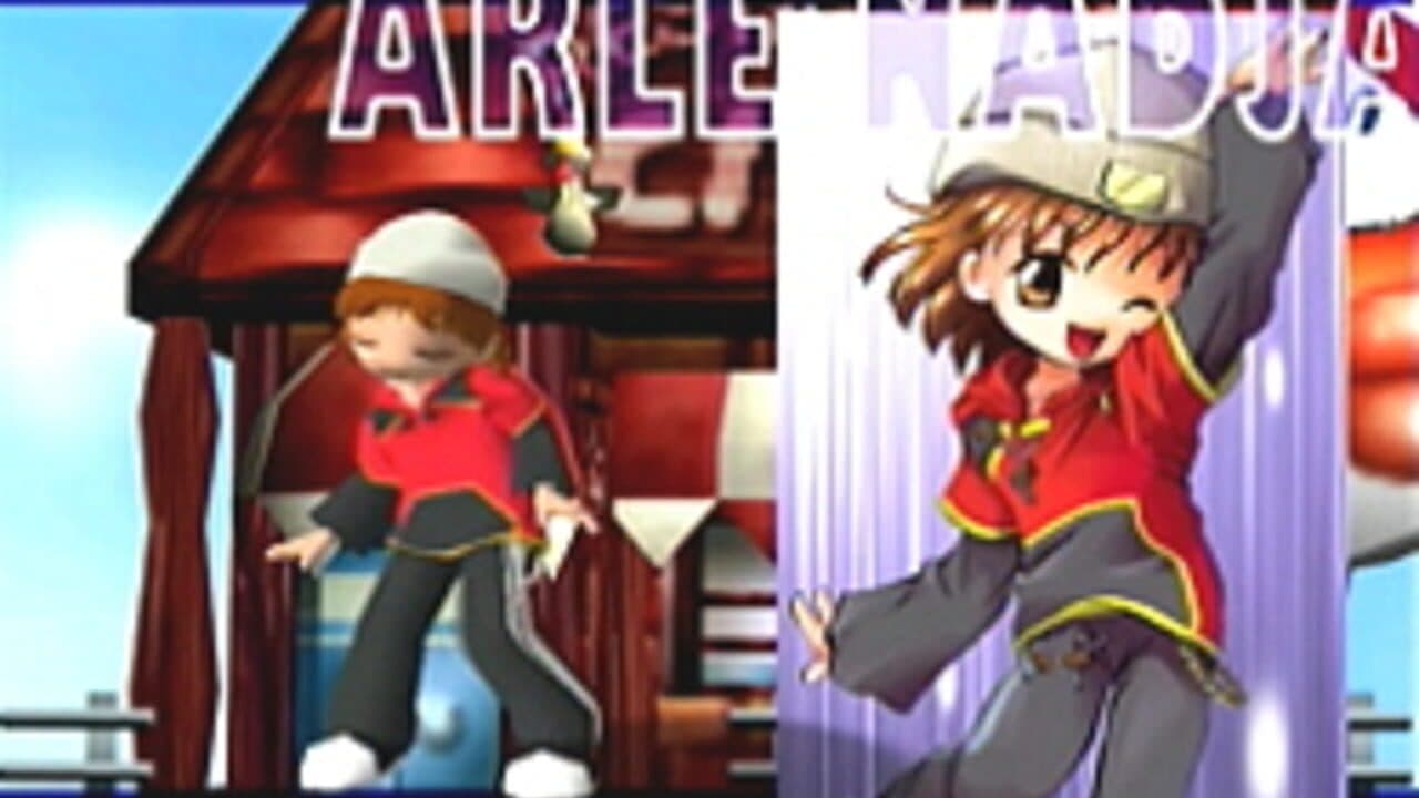 Puyo Puyo Da! thumbnail 7