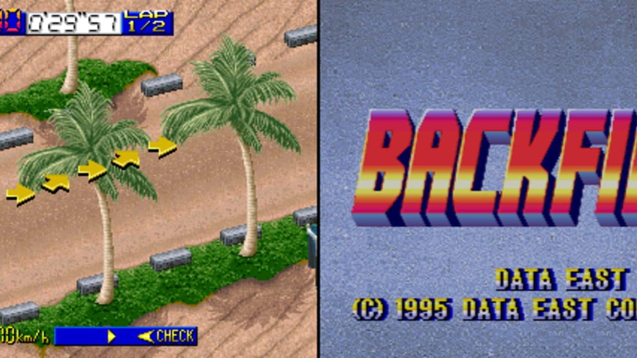Backfire! screenshot 1