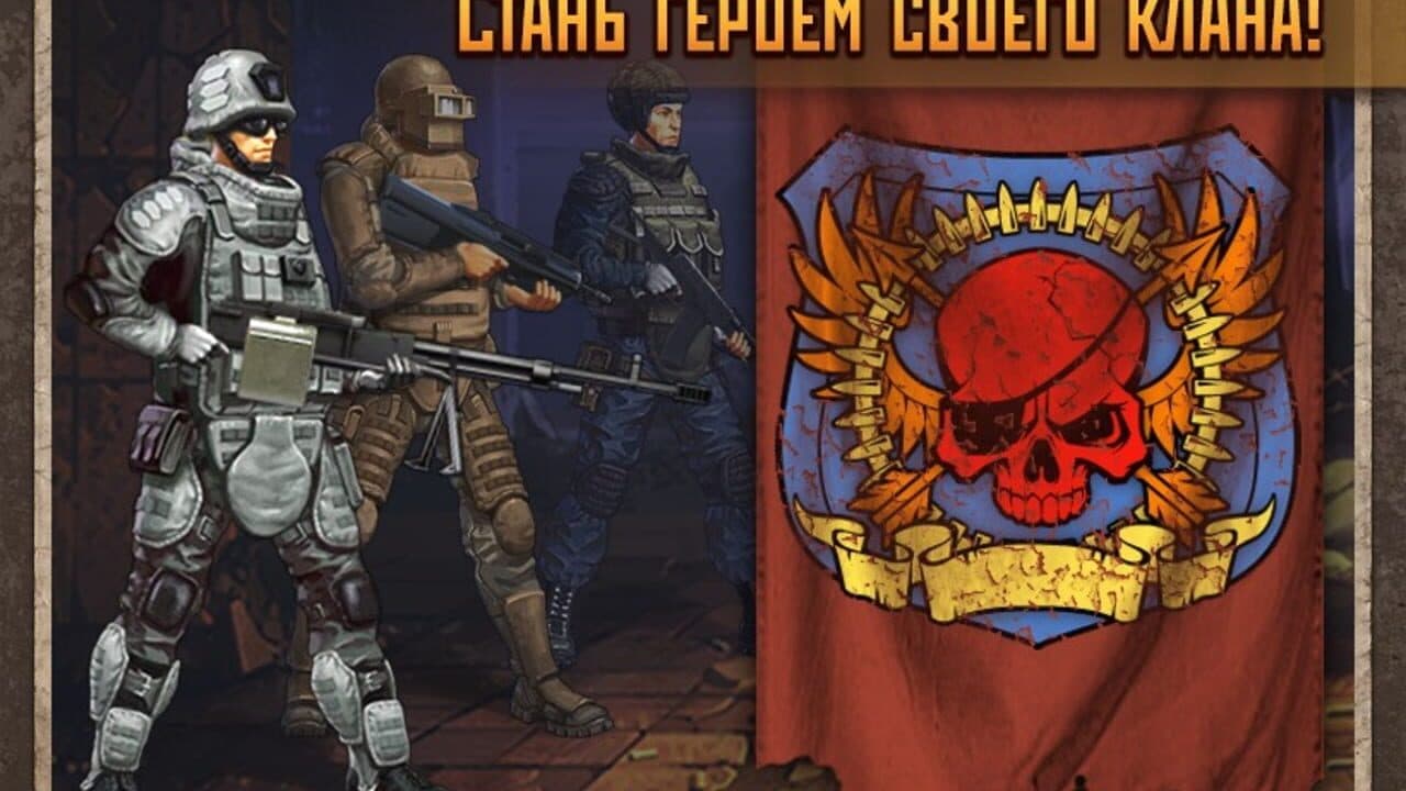 Metro 2033 thumbnail 3