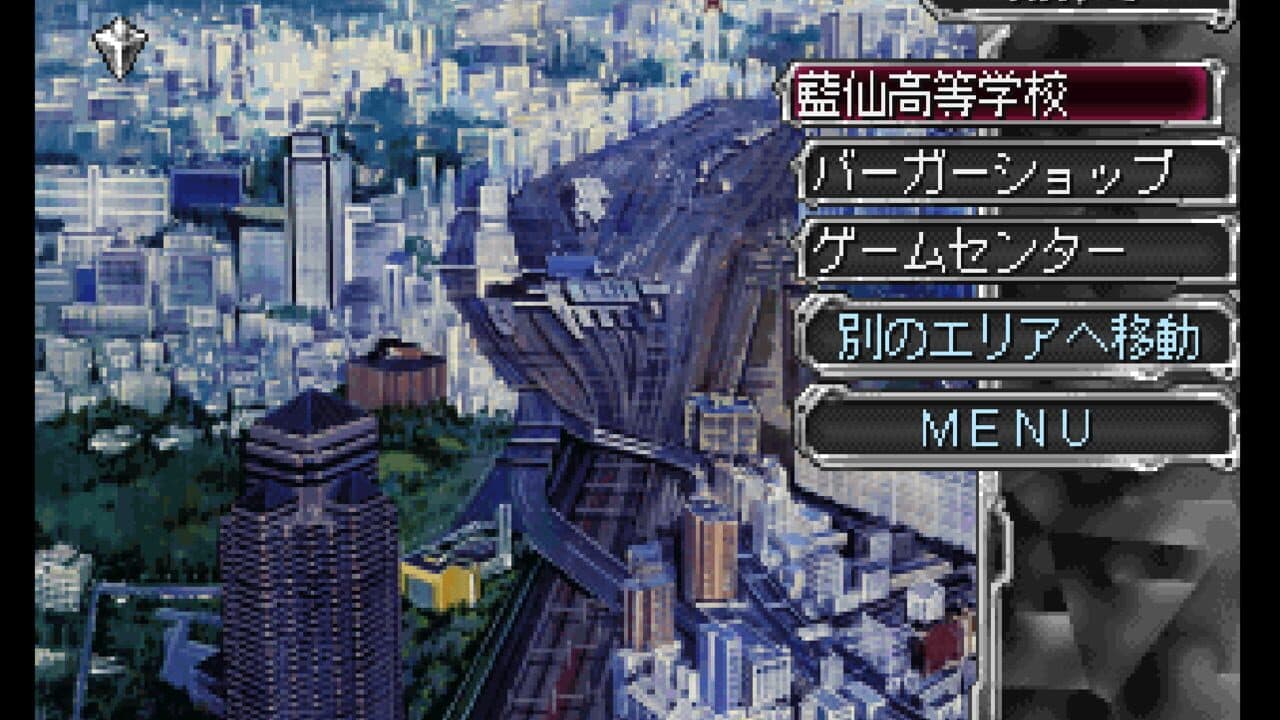 Devicereign screenshot 1