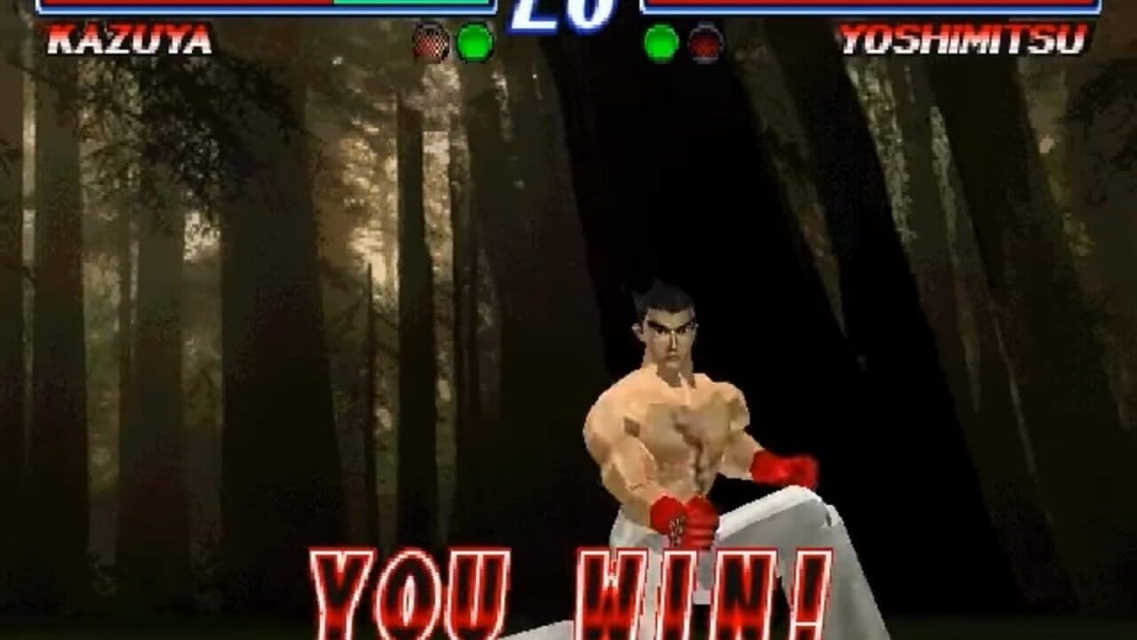 Tekken 2 screenshot 1