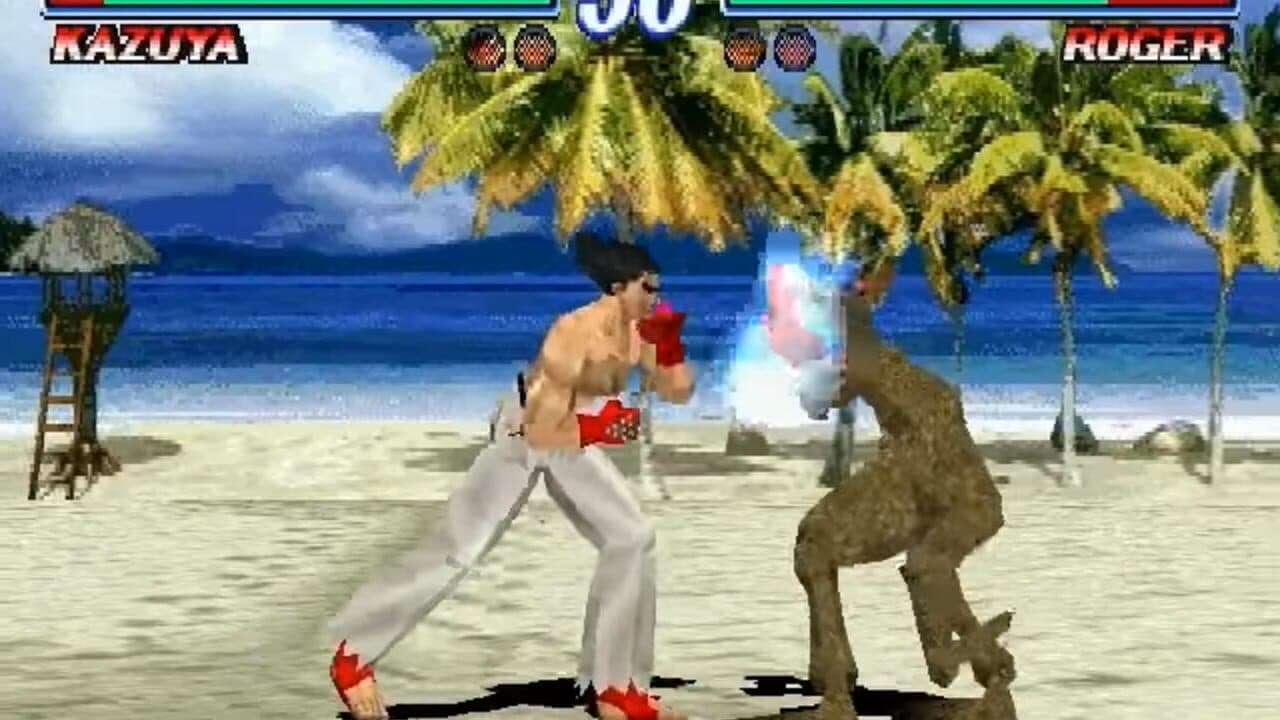 Tekken 2 thumbnail 3