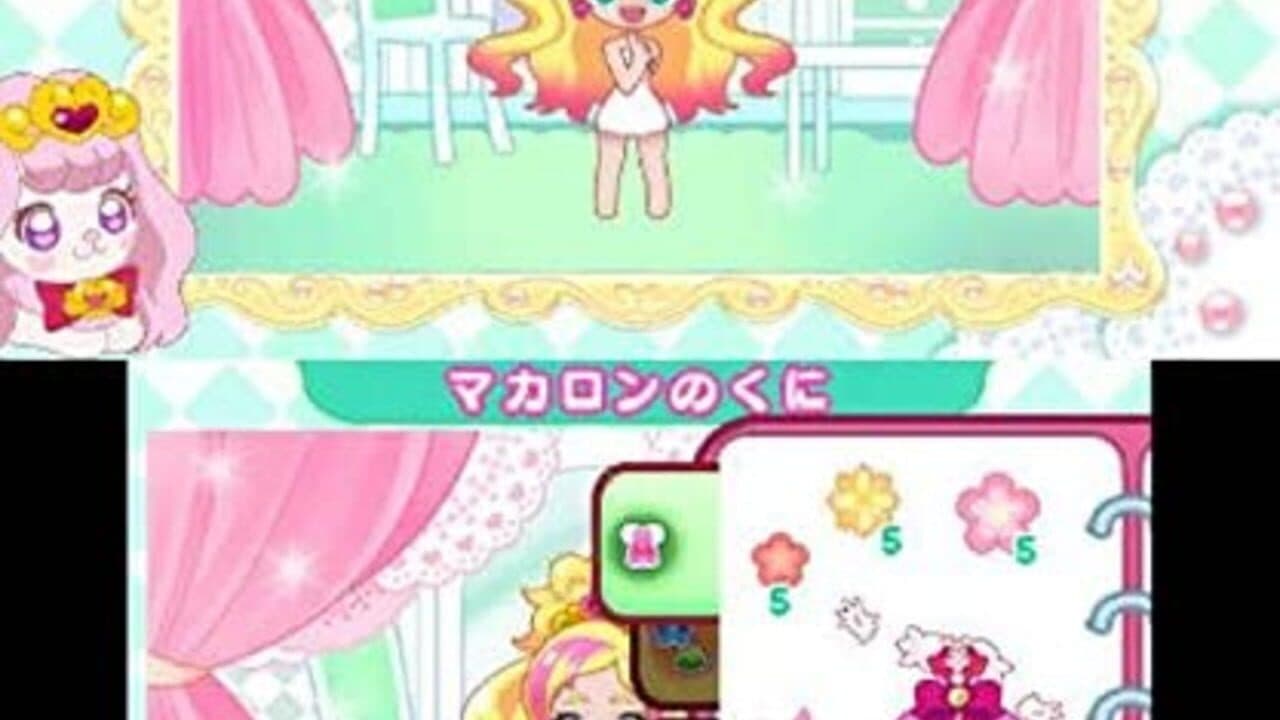 Go! Princess PreCure: Sugar Oukoku to 6-nin no Princess! thumbnail 3