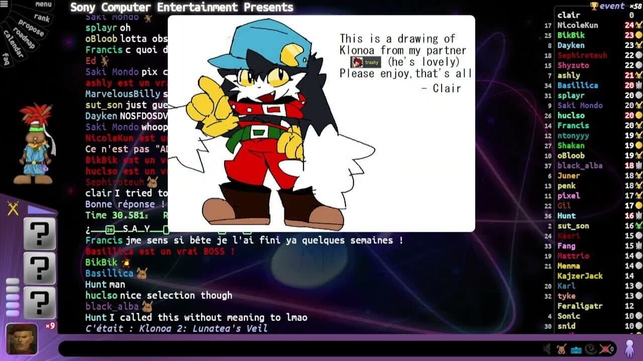 VGM Quiz thumbnail 2