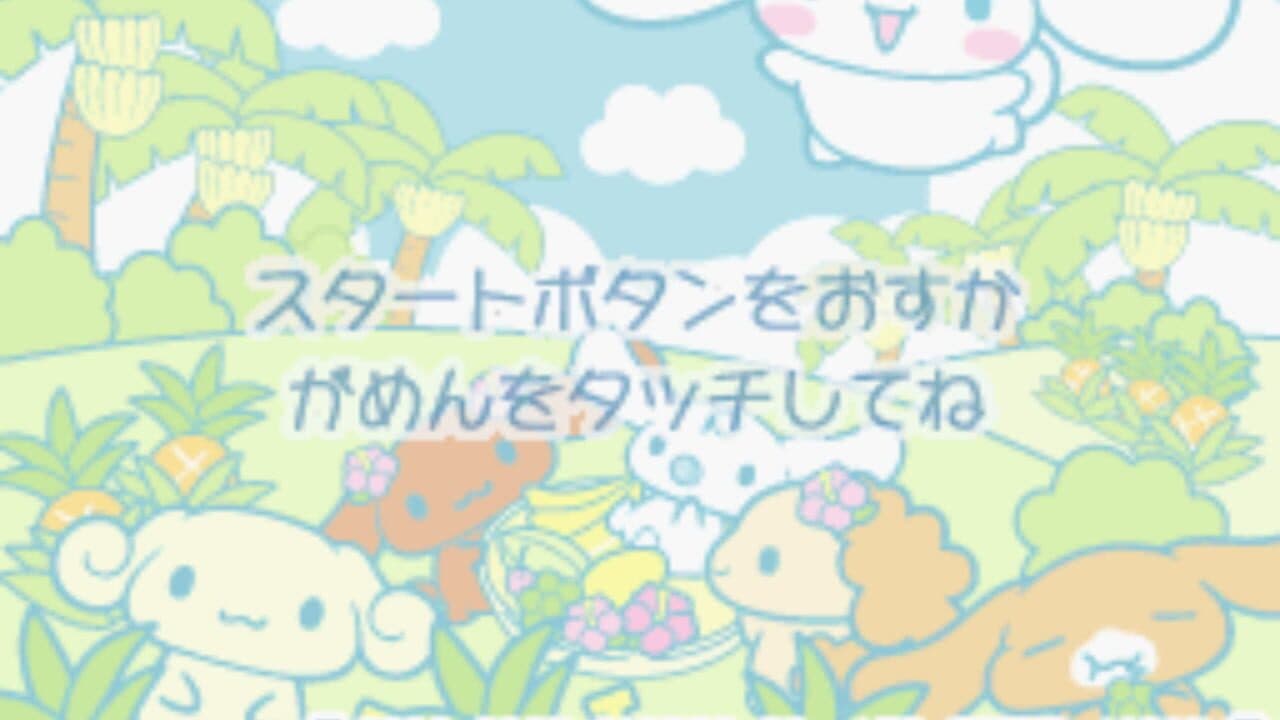 Cinnamon Ball: Kuru-kuru Sweets Paradise thumbnail 5
