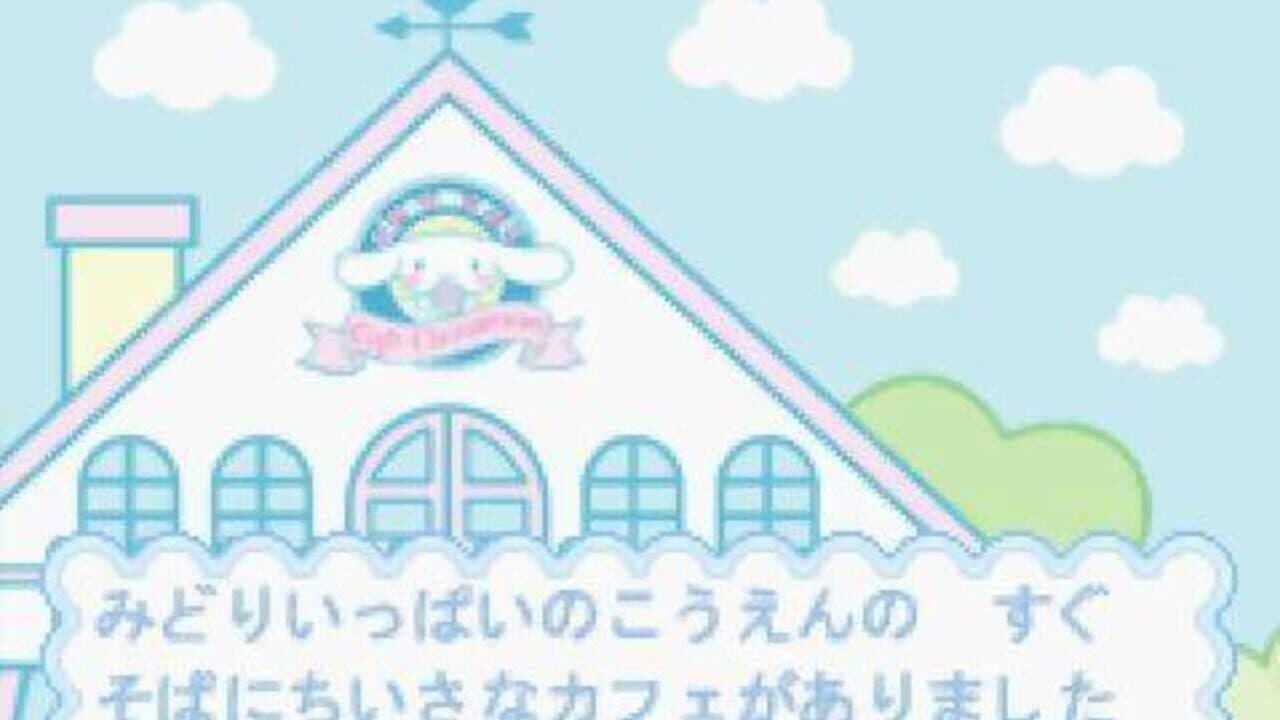 Cinnamoroll Fuwa-fuwa Daisakusen thumbnail 2