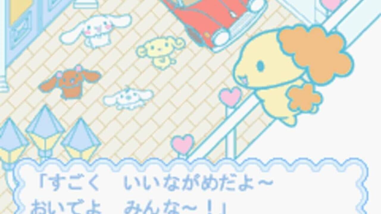 Cinnamoroll Fuwa-fuwa Daisakusen thumbnail 3