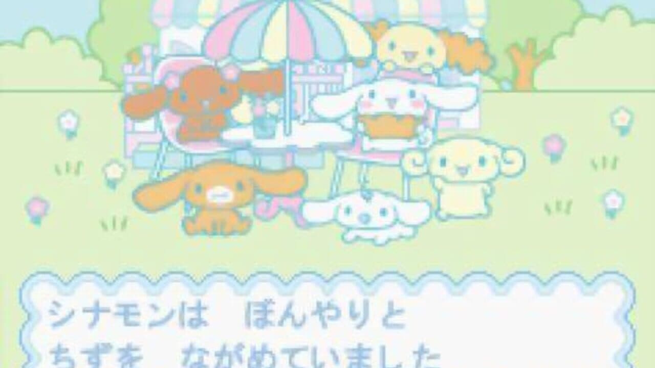 Cinnamoroll Fuwa-fuwa Daisakusen thumbnail 5