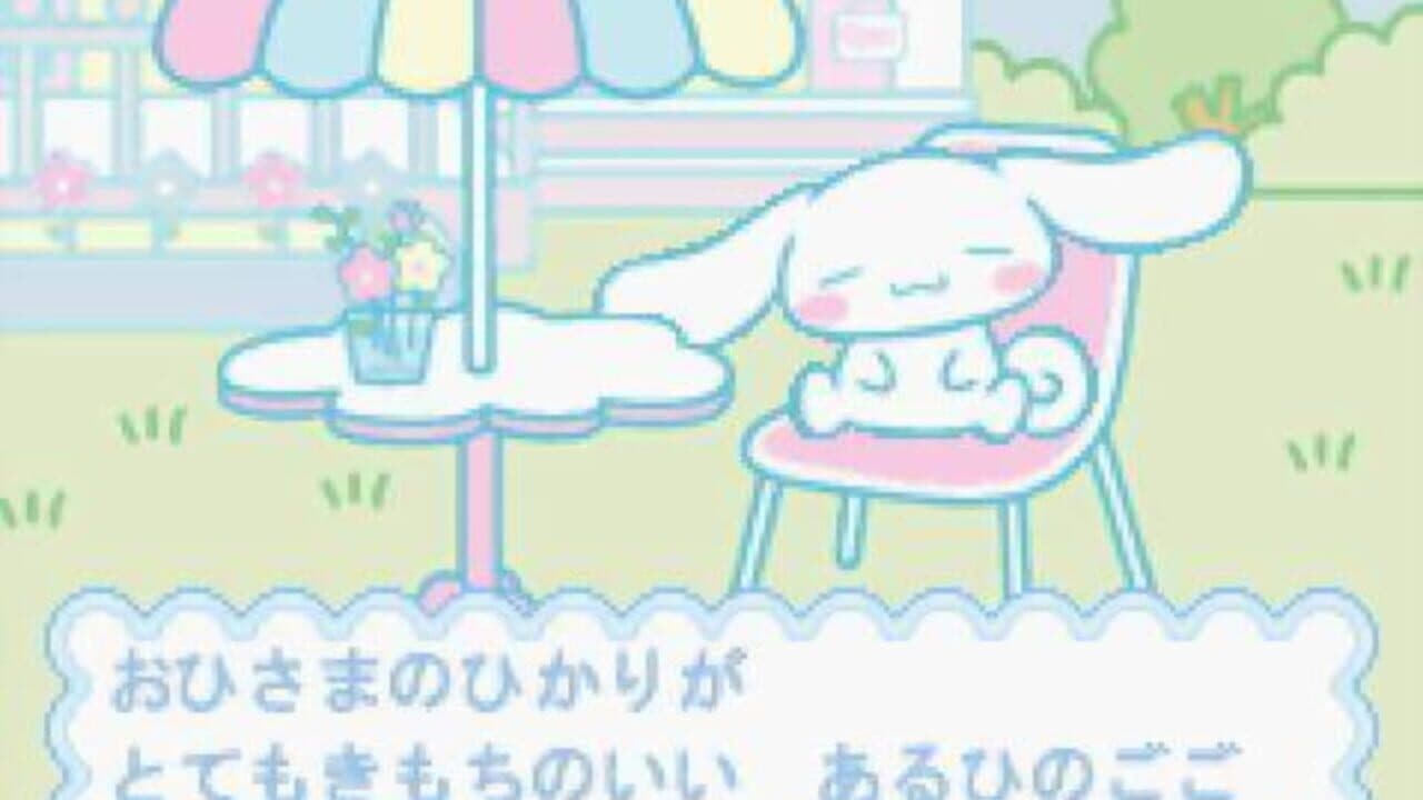 Cinnamoroll Fuwa-fuwa Daisakusen thumbnail 4
