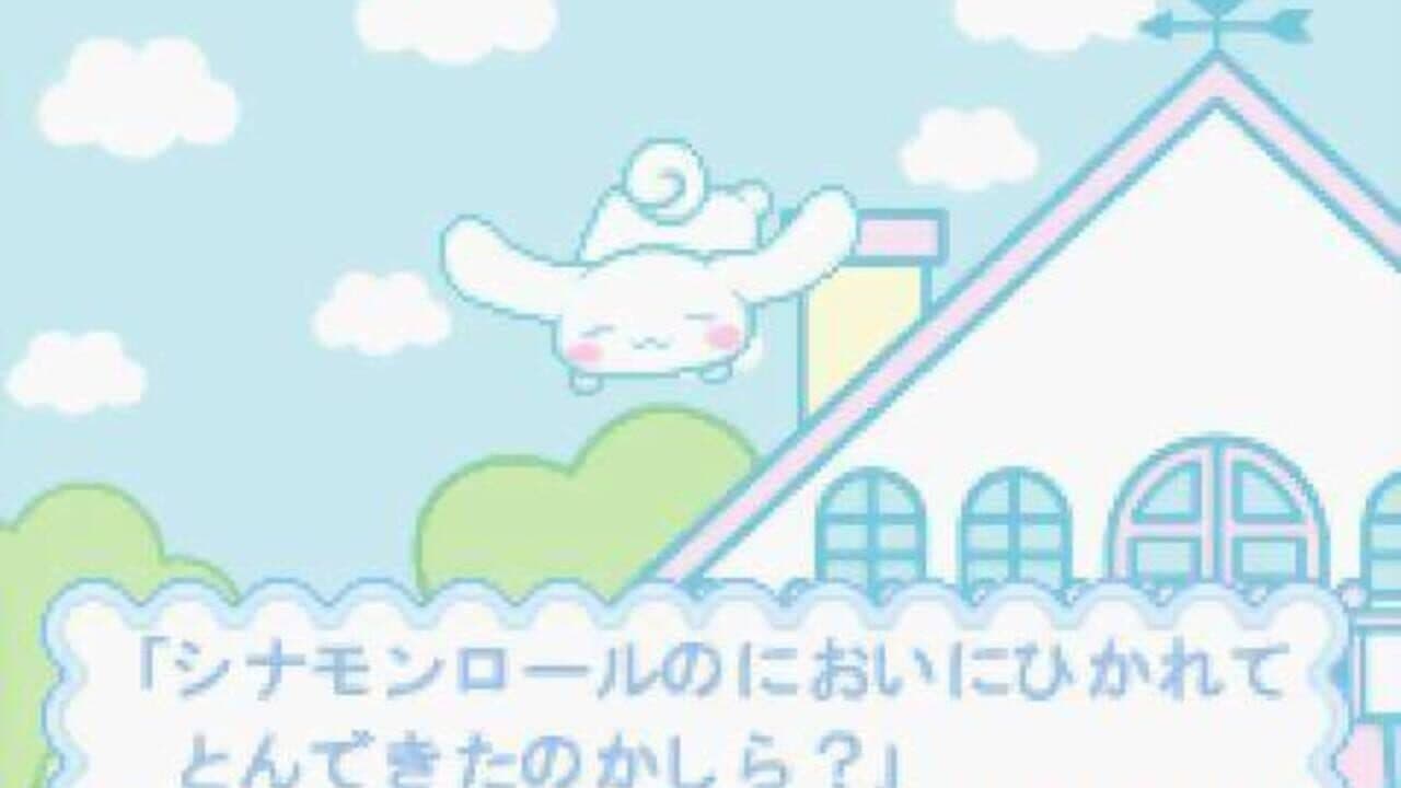Cinnamon: Yume no Daibouken thumbnail 5