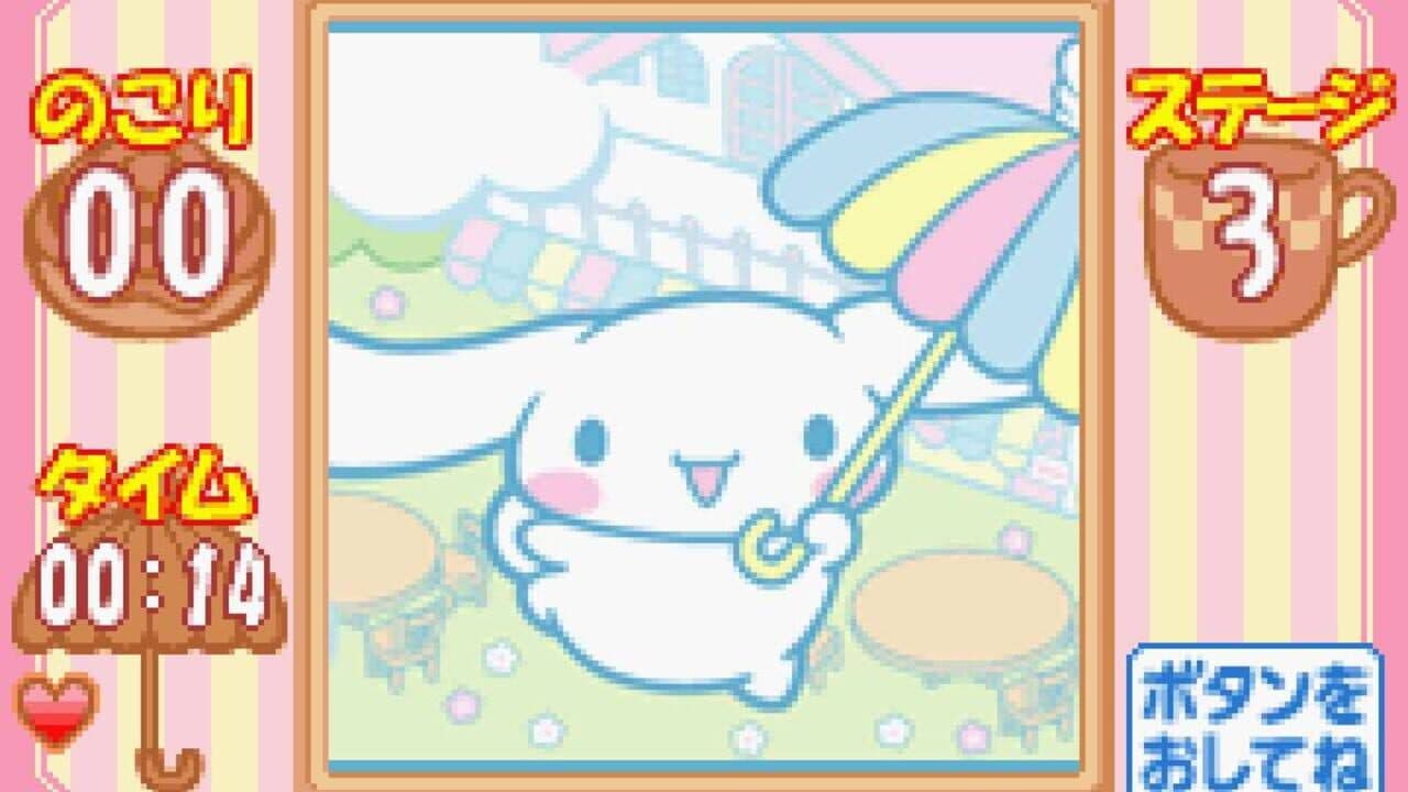 Cinnamoroll: Koko ni Iru yo screenshot 1