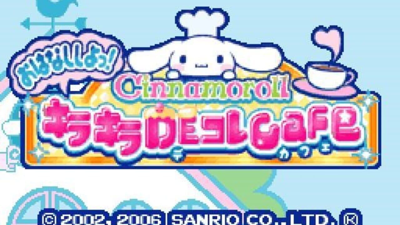 Cinnamoroll: Ohanashi Shiyo!: Kirakira de Kore Cafe thumbnail 2