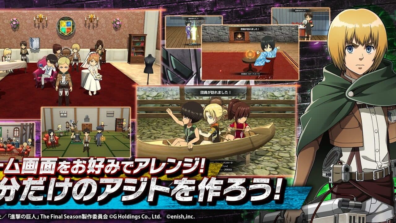 Attack on Titan: Brave Order thumbnail 3