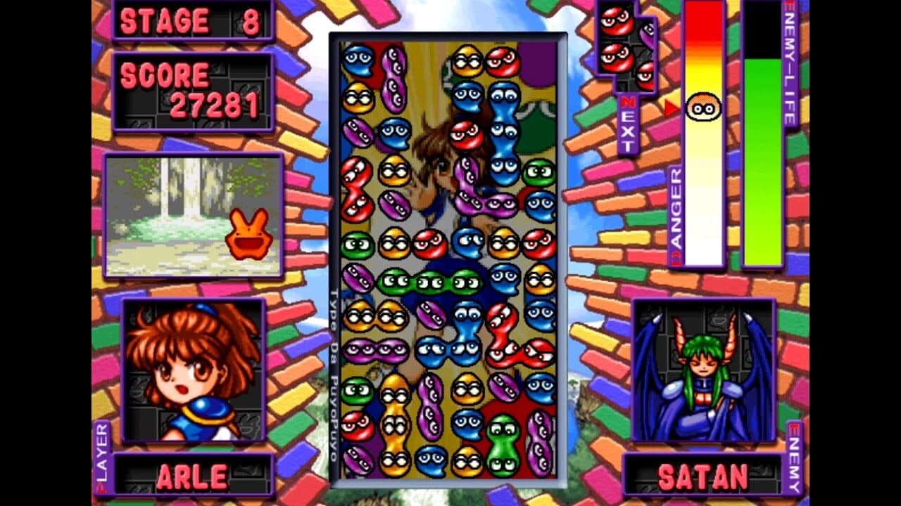 Type da Puyo Puyo thumbnail 3