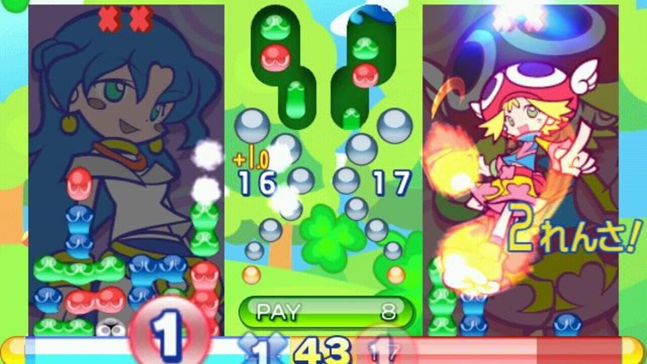 Puyo Puyo! The Medal Edition thumbnail 4