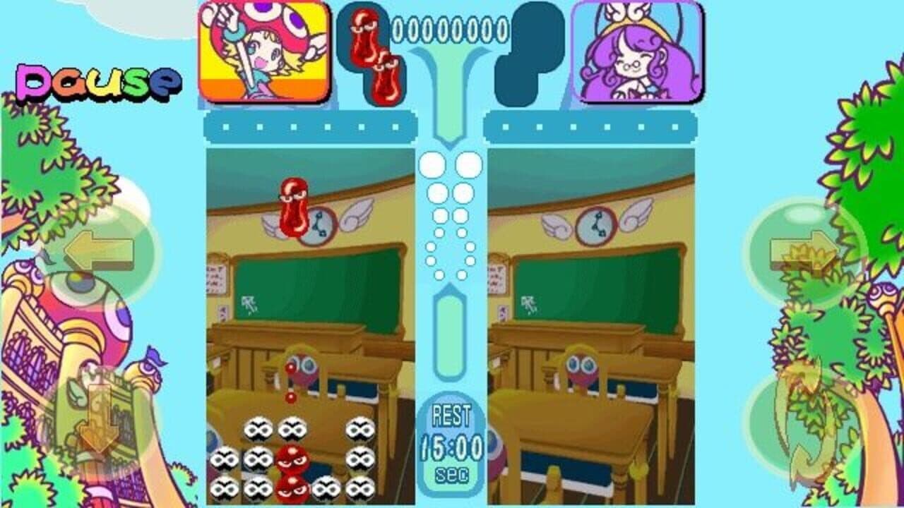 Puyo Pop Fever DX screenshot 1