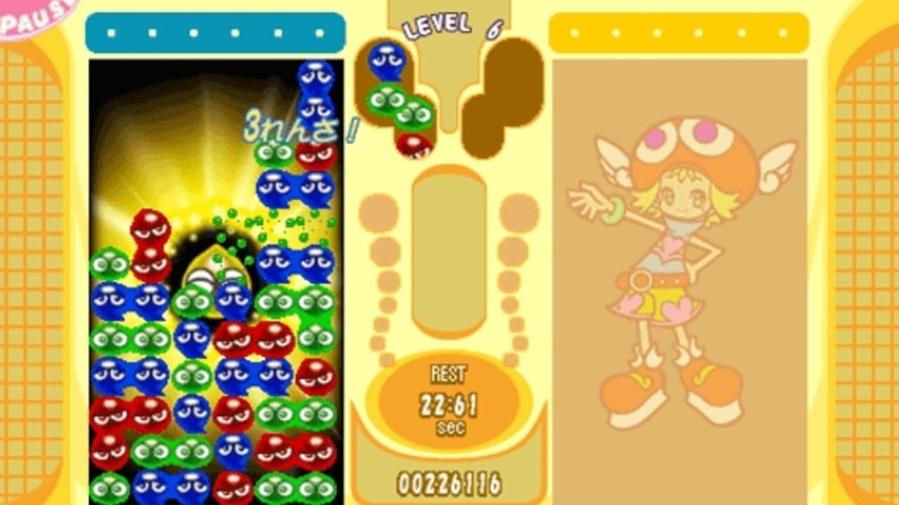 Puyo Puyo Fever Touch Lite thumbnail 3