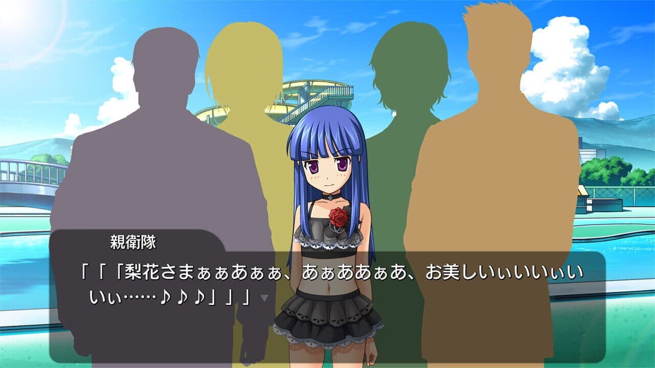Higurashi no Naku Koro ni Hou + Origin thumbnail 2