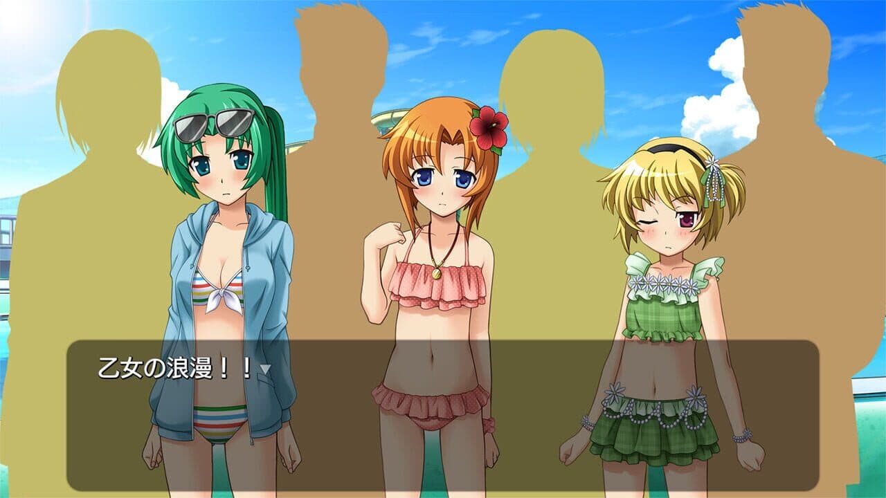 Higurashi no Naku Koro ni Hou + Origin thumbnail 3