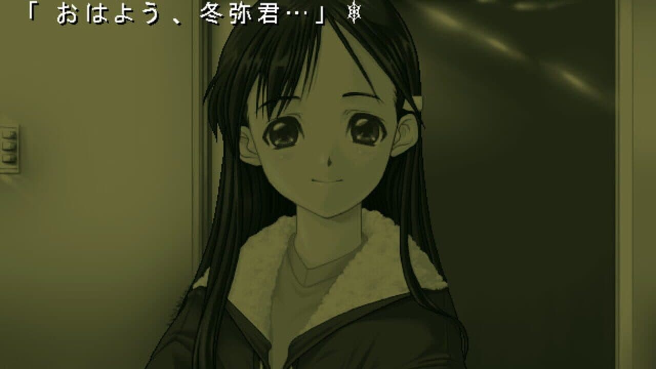 White Album thumbnail 2