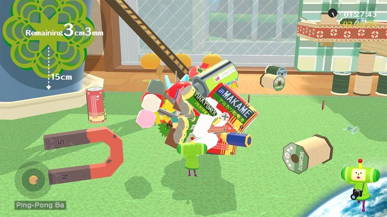 We Love Katamari REROLL+ Royal Reverie: Special Edition screenshot 1