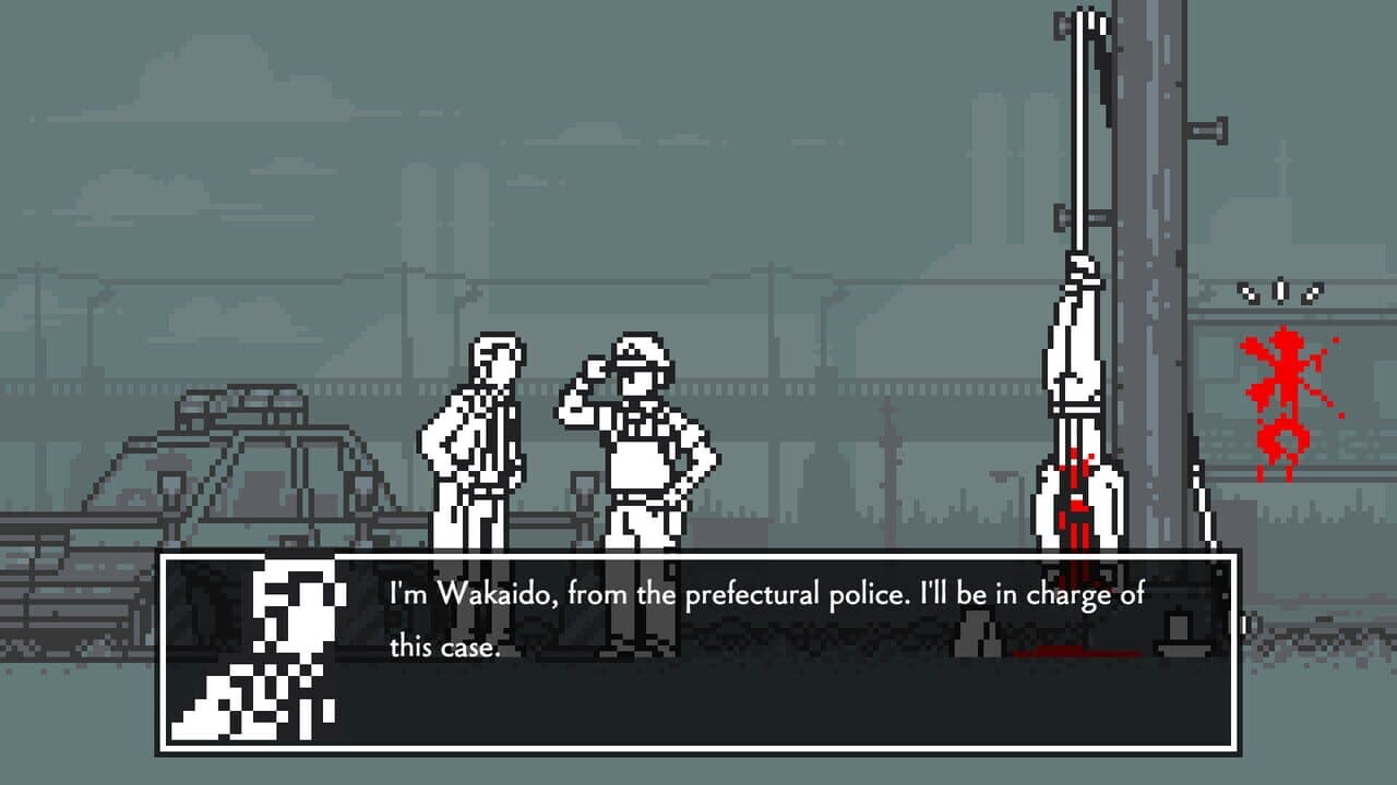 Makoto Wakaido's Case Files: Trilogy Deluxe thumbnail 7