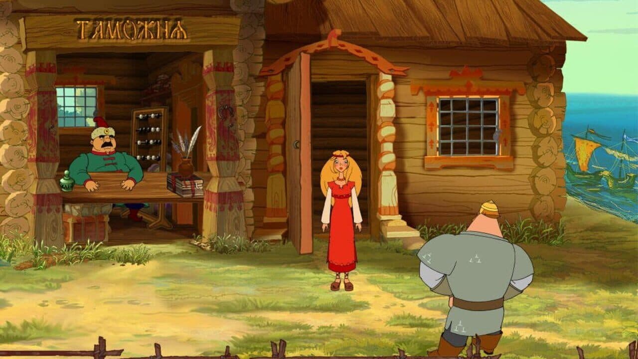 Ilya Muromec i Solovey-Razboynik thumbnail 4