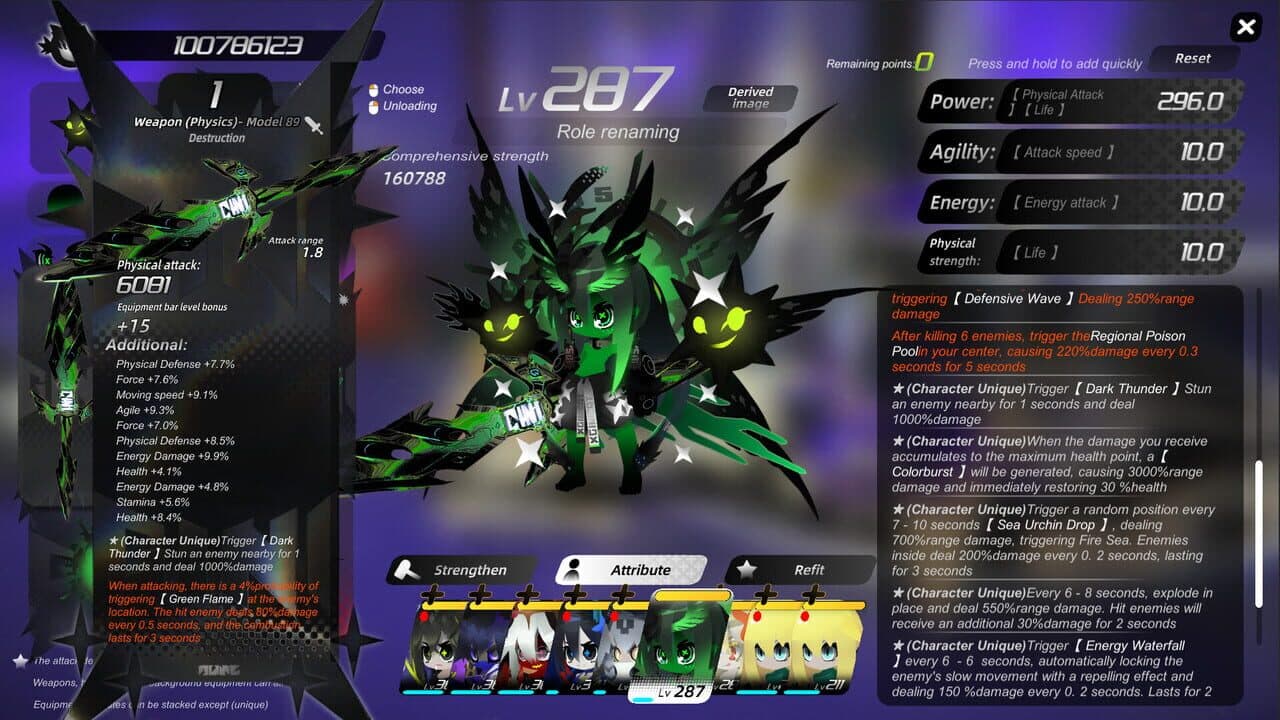 MiniBong screenshot 1