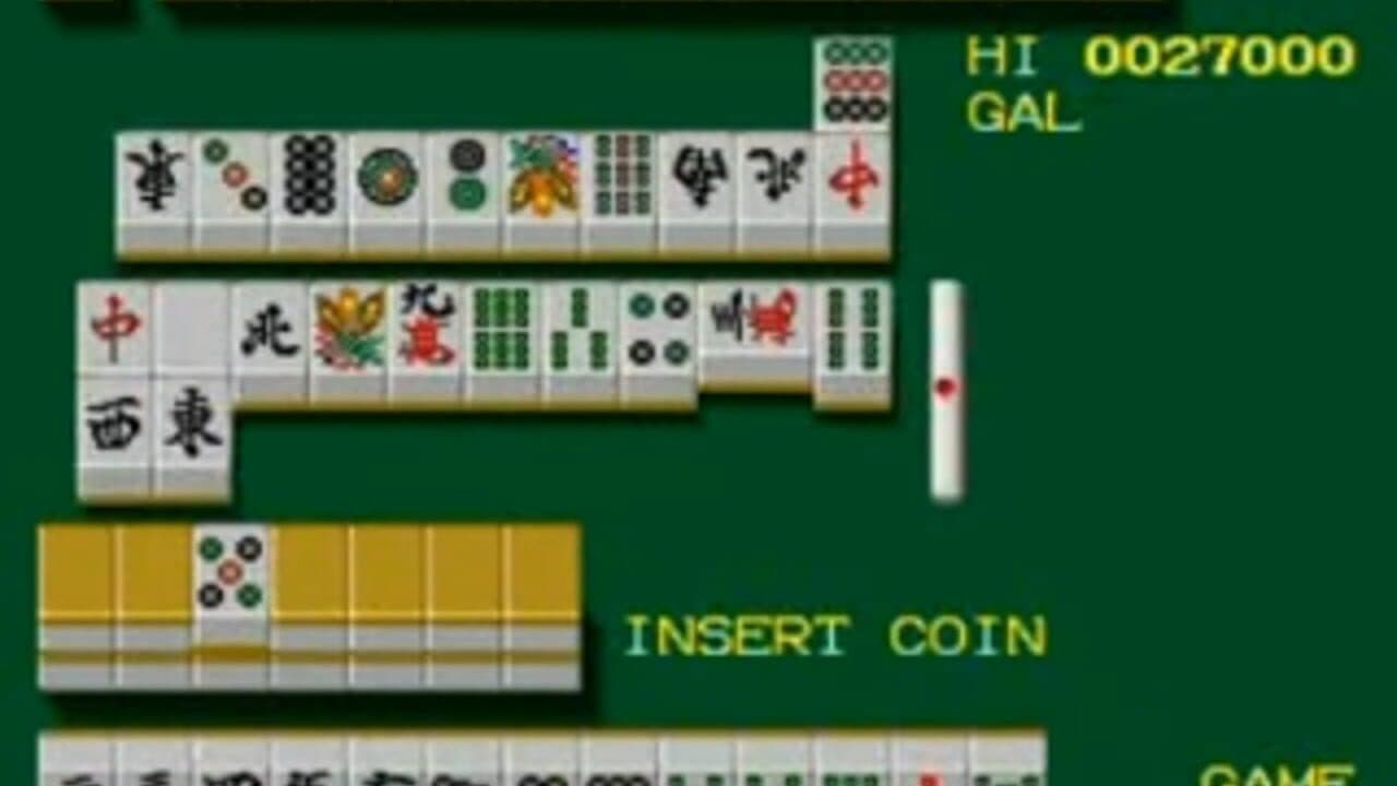 Ojanko Yakata screenshot 1