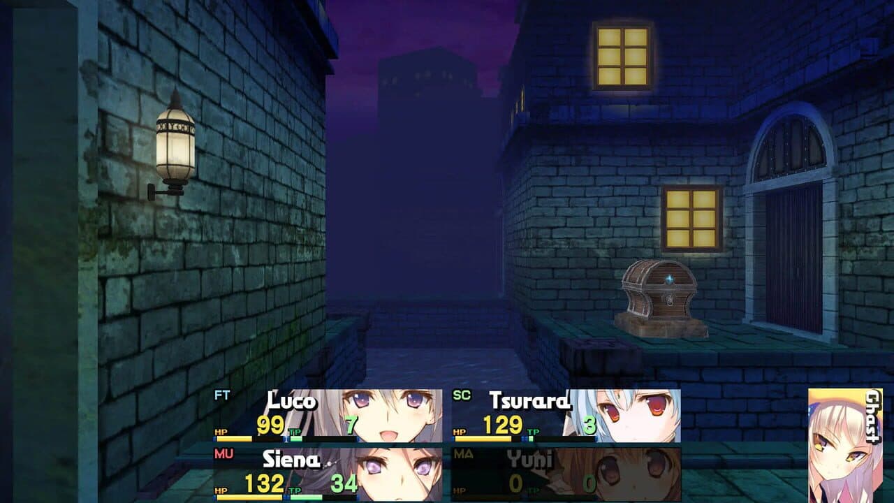 Dungeon Travelers 2-2: The Fallen Maidens & the Book of Beginnings thumbnail 7