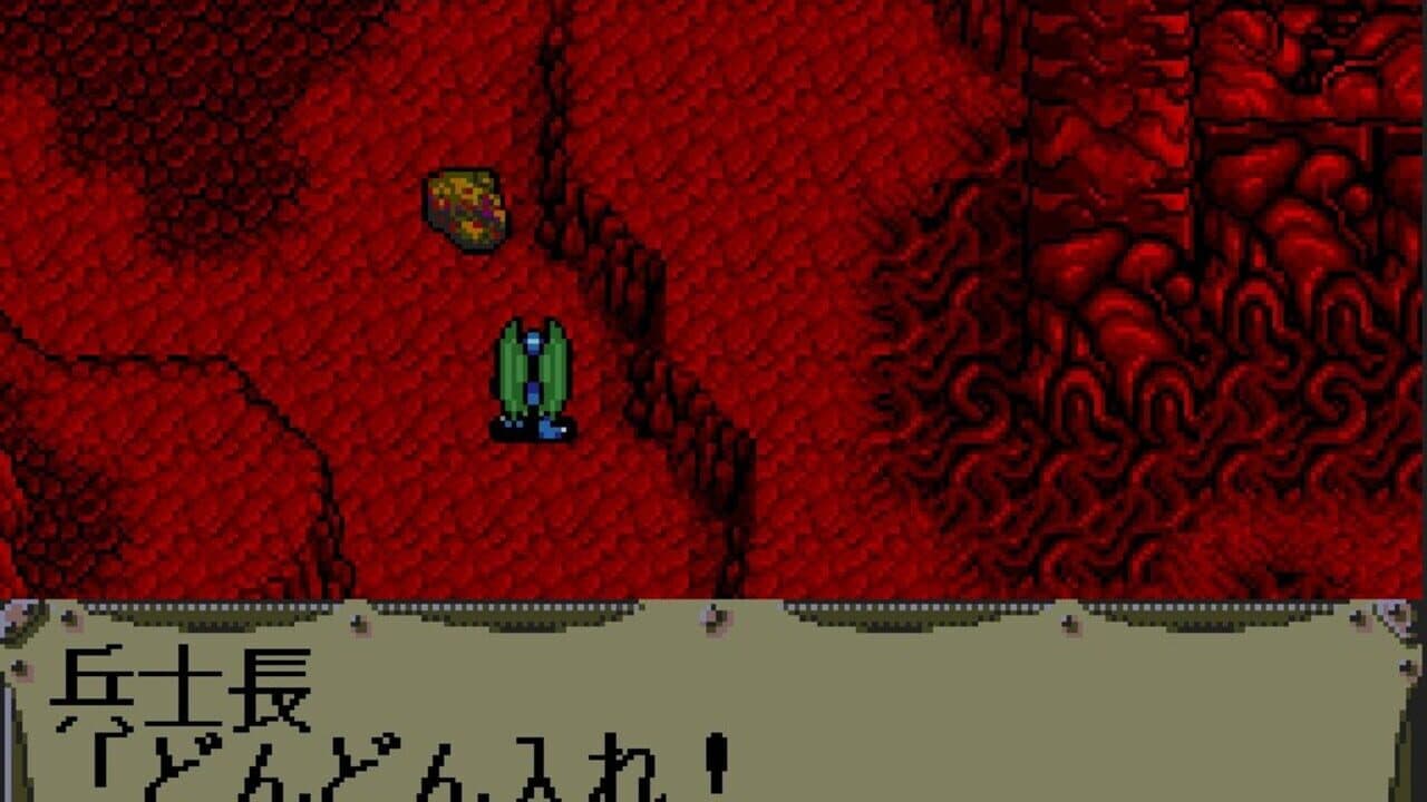 After Armageddon Gaiden: Majuu Toushouden Eclipse thumbnail 3