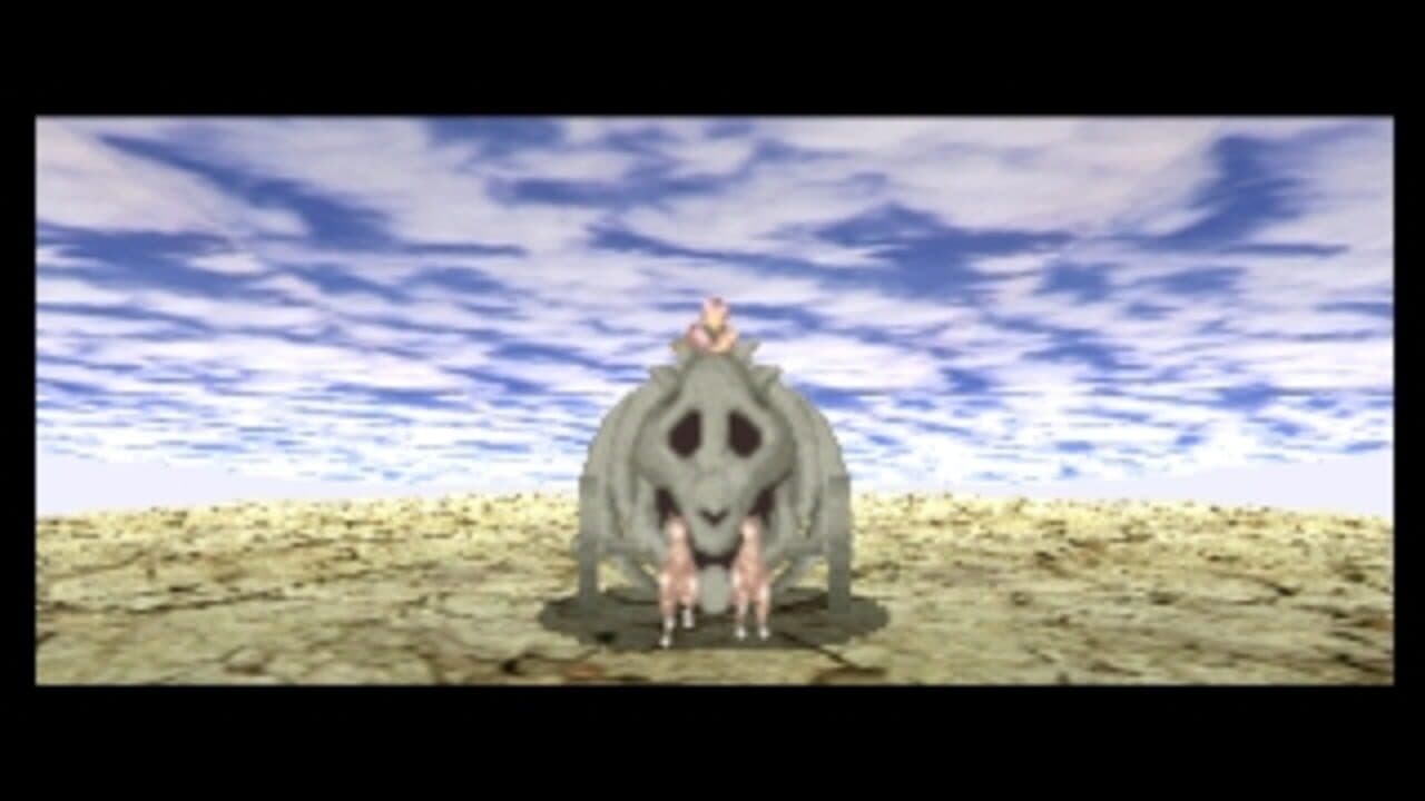 Meru Purana screenshot 1