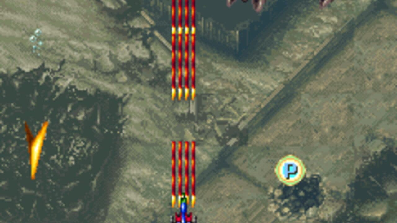 Batsugun: Special Version screenshot 1