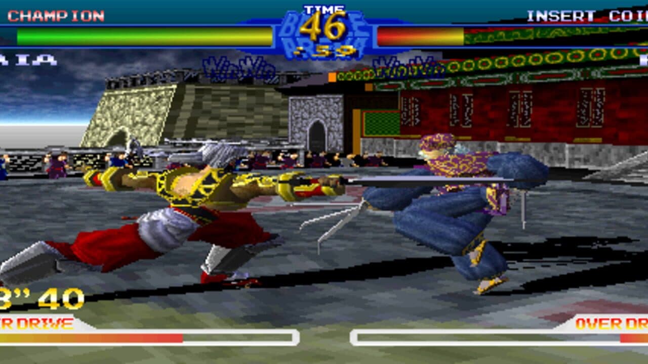 Battle Arena Toshinden 2 screenshot 1