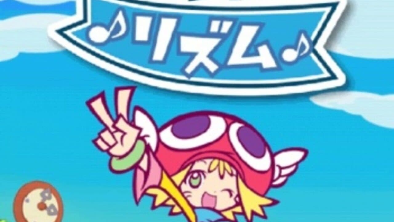 Puyo Puyo Fever Rhythm thumbnail 5