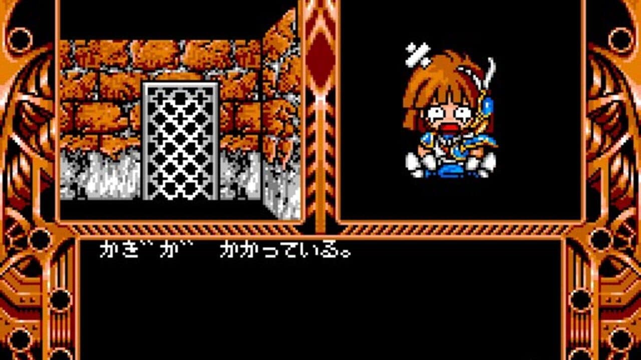 Madou Monogatari 1-2-3 thumbnail 2