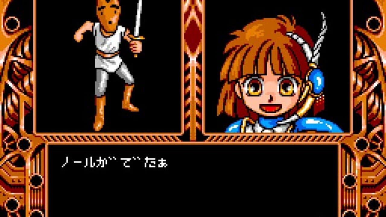 Madou Monogatari 1-2-3 thumbnail 4