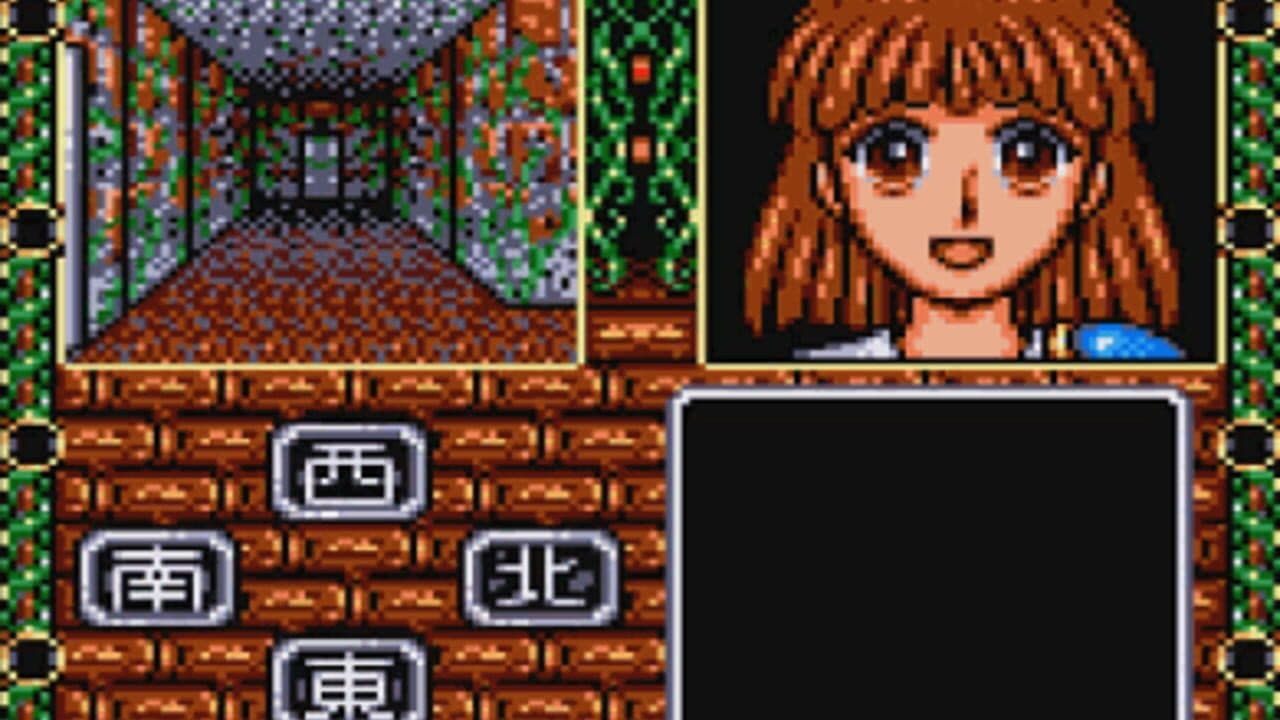 Madou Monogatari II: Arle 16-Sai thumbnail 5