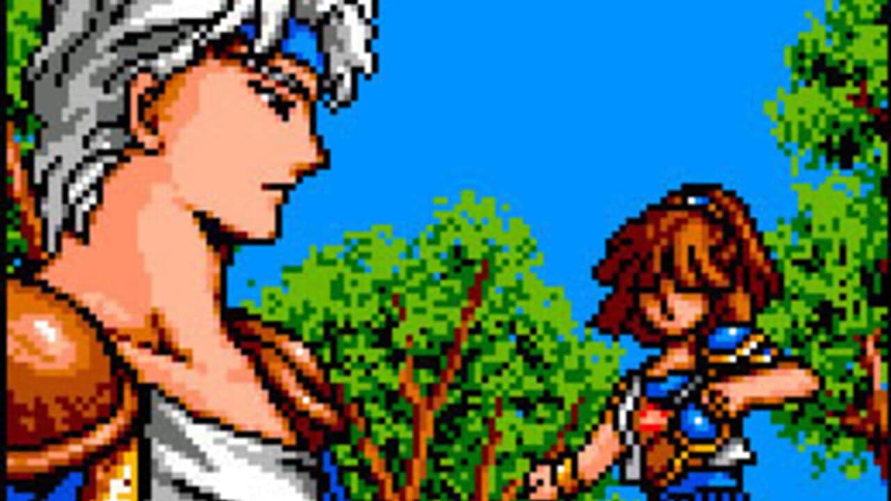Madou Monogatari II: Arle 16-Sai thumbnail 6