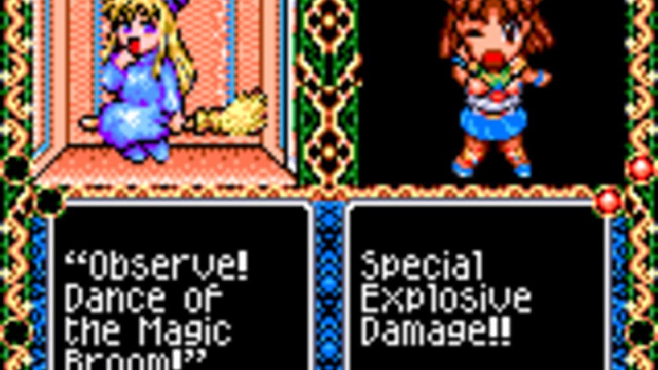 Madou Monogatari III: Kyuukyoku Joou-sama thumbnail 4