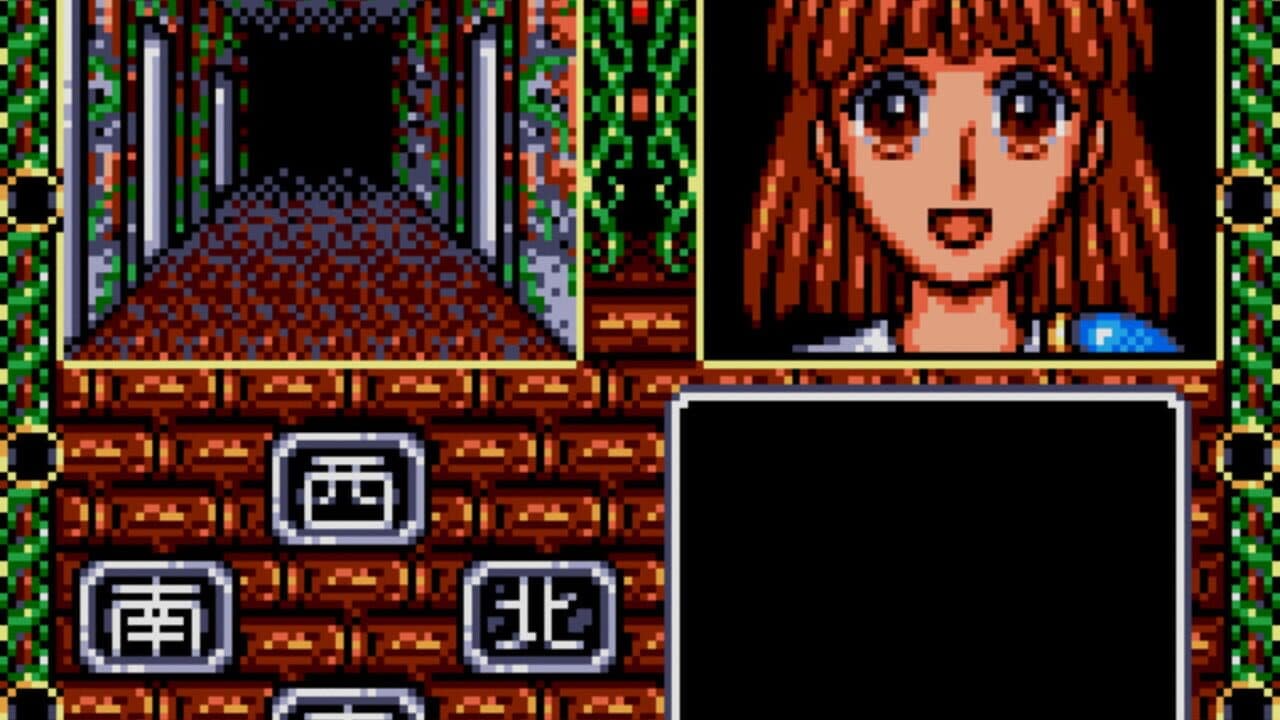 Madou Monogatari III: Kyuukyoku Joou-sama thumbnail 5