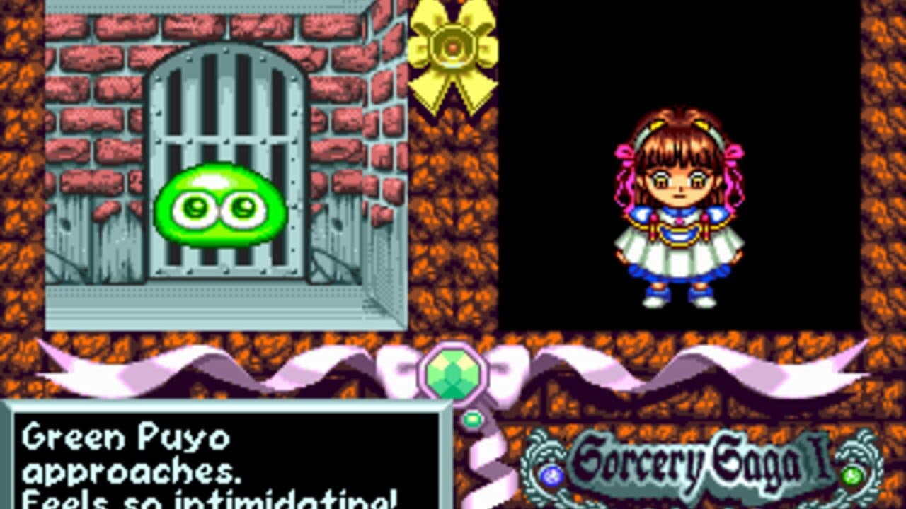 Madou Monogatari I: Honoo no Sotsuenji thumbnail 3