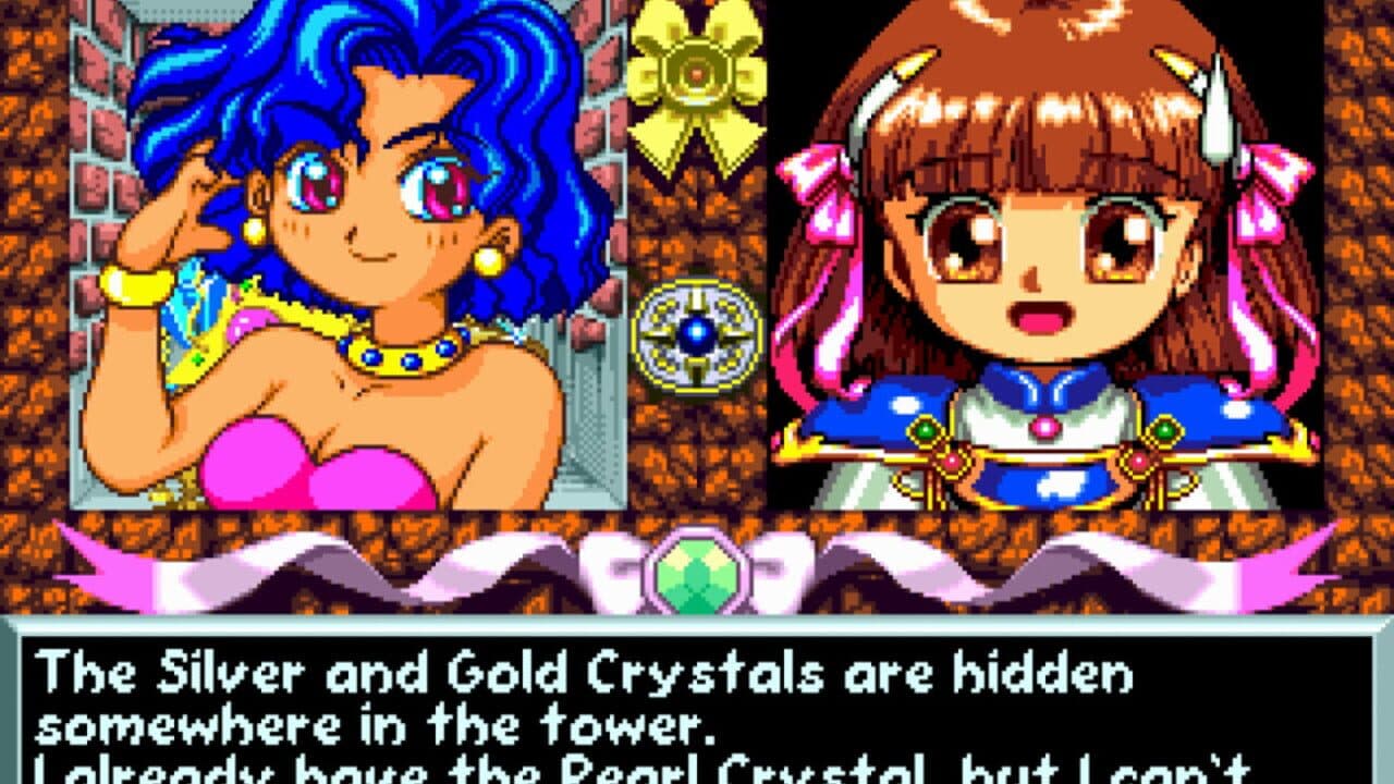 Madou Monogatari I: Honoo no Sotsuenji thumbnail 4